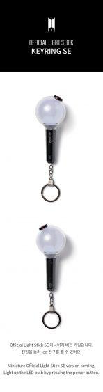 BTS Official Light Stick SE 2個セット BTS Official Light Stick SE 2個セット